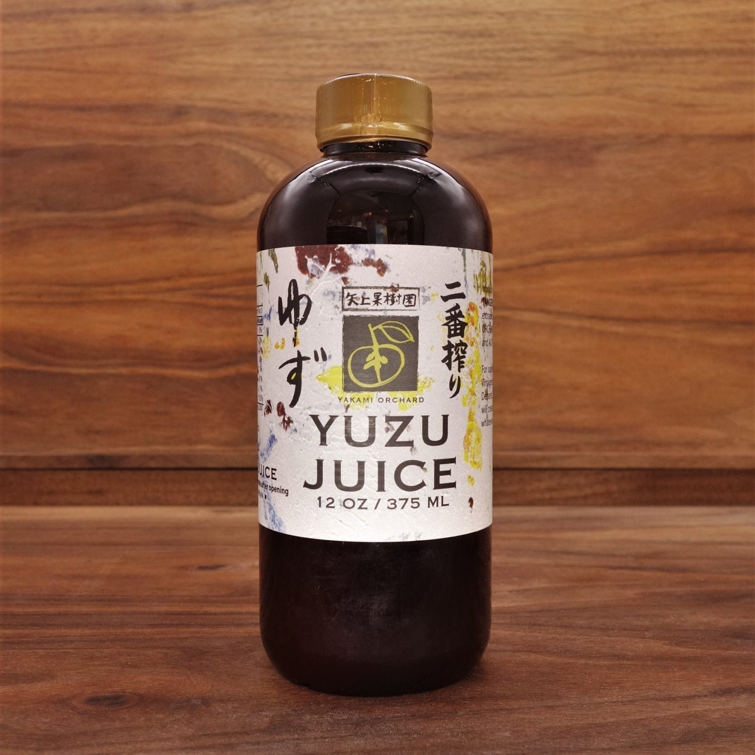 Yakami Orchard - Yuzu Juice Niban Shibori 375mL - Mongers' Provisions